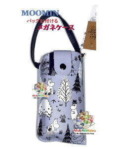 y MOOMIN ObYz [~ tbg KlP[X NO.221284 tHXg ی J[hP[X Xgbvt t@~[ XitL ߂˓ P[X ዾP[X ዾ [  