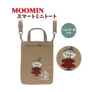 y MOOMIN ObYz [~ X}[g~jg[g NO.221420 }CfBAK[ V_[Rt ߉\ OOK TKhJ |[` ~jobO |VFbg V_[|[`/ Oo X