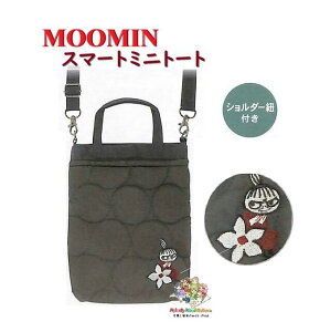 y MOOMIN ObYz [~ X}[g~jg[g NO.221421 Ԃƈꏏ V_[Rt ߉\ OOK  hJ |[` ~jobO |VFbg V_[|[`/ Oo X L