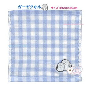 y qpi ObYz K[[^I NO.221463@ ܂Ȃ  20cm TCY v`^I ~jnJ` K[[͂񂩂 ^I cotton |Pbg͂񂩂  V}GiK  w @ 