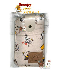 y 75th Snoopy ObYz Xk[s[ 75NLO tbgKl|[` NO.221575 ݂ȂŃp[eB Xgbv PEANUTS ߂˓ P[X ^ ዾP[X یނ ዾ [  