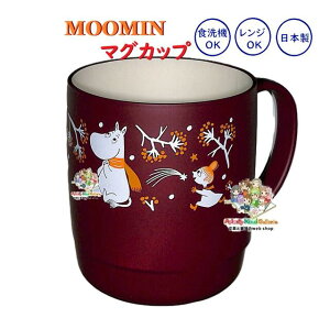y MOOMIN ObYz [~ Jbv@NO.221691@First Snow Red H@OK dqW OK X^bLO\ d˂ [\  k l b 񂶌n g~B `ObY zbghN CUP