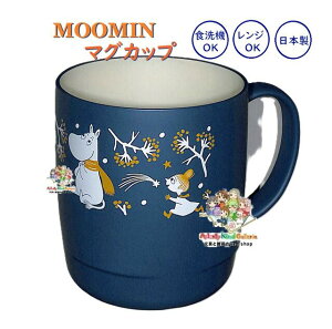 y MOOMIN ObYz [~ Jbv@NO.221692@First Snow Turquoise H@OK dqW OK X^bLO d˂ [\  k l ^[RCYn g~B `ObY zbghN C