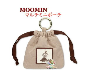 y MOOMIN ObY z [~ }` ~j|[` NO.221707  g~C Jrit LeBO  В H100×100mm TCY ݂ ~j 񂿂Ⴍ   Cz PC 