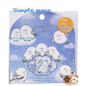 y Kamio Japan Flake Seal z t[NV[ NO.221880 ܂Ȃ Simple moco 4 e5 + BIG Seal 1 S21s[XVv  V}GiK  R V[t[N Ƃ ~ ǂԂ y3cm[OKz