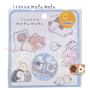 y Kamio Japan Flake Seal z t[NV[ NO.221882  ӂ ironna mofu mofu 4 e5 + BIG Seal 1 S21s[XF tt  ؂񂬂 V}GiK  ˂ lR ΂ V[