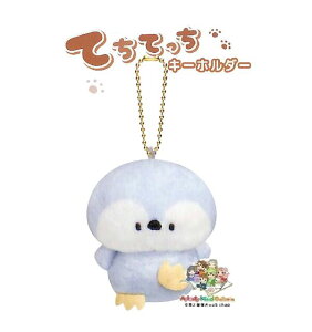 y Animal ObY z ĂĂ }XRbg L[z_[ NO.221896 ؂񂬂 ĂĂ Ԃ炳 ʂ |[Y Ԃ牺^Cv {[`F[t ߃TCY 7cm  LN