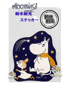 y MOOMIN ObY z [~ ϐ ό ~jfRXebJ[@NO.221951 First Snow Blue  g~C V[ ށ[݂ rbO XebJ[V[ [~ObY MINI DECO STICKER seal \₷ _C