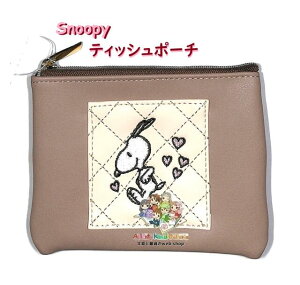 y SNOOPY ObY z Xk[s[ eBbV|[`@NO.222007 Tell you e[ LeBO AbvPt PEANUTS |[` Xk[s[ObY  RX P[X  s h Ooy3cm