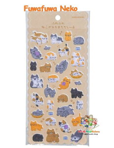 y Animal ObY z ӂӂ ˂̂Ȃ܂ [ NO.222607 Z ɂ񂱂 tGgn SEAL NbV X|W fR V[ _CJbg L Cat Lbg   Aj