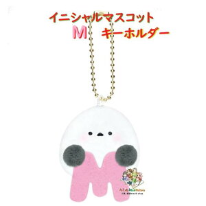 y Shimaenaga MASCOT ObY zCjV }XRbg L[z_[ NO.222643 V}GiK M G L[z_[ Ԃ炳 ʂݕ {[`F[t ߃TCY 5.5cm  y3cm[OK