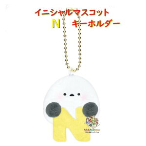 y Shimaenaga MASCOT ObY zCjV }XRbg L[z_[ NO.222644 V}GiK N Gk L[z_[ Ԃ炳 ʂݕ {[`F[t ߃TCY 5.5cm  y3cm[OK