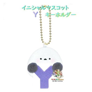 y Shimaenaga MASCOT ObY zCjV }XRbg L[z_[ NO.222647 V}GiK Y C L[z_[ Ԃ炳 ʂݕ {[`F[t ߃TCY 5.5cm  y3cm[OK