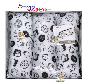 y Snoopy ObYz Xk[s[ }`s[ NO.222741 tFCX TCY: 280×320×50mm lbNs[ rʂ xe 炩  bNX NbV zc ԂƂ xe^C V