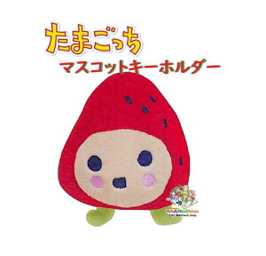 y TAMAGOTCHI ObY z ܂ }XRbg L[z_[ NO.222989   Ԃ炳ʂ Ԃ牺^Cv {[`F[t ̕TCY 7.5cm `[ ^}S