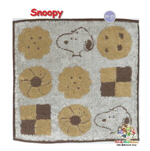 y Snoopy ObY z Xk[s[ ^InJ`@NO.223310 NbL[ TCY: 25×25cm Peanuts ʁ[ҁ[ ~j^I nJ` @^I nh^I Mtg Xk[s[ObY q