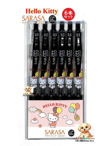 y Hello Kitty SARASA z n[LeB@TTNbv {[y NO.223355@D 6{Zbg@y3cm[OKz