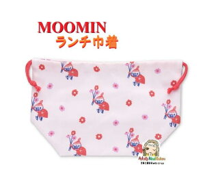 y MOOMIN ObY z [~ `В NO.223905 g~C LMF25 g~B В L`N ٓ `ObY w AE V Lunch 񂿂ႭԂ t[ ͂  y3cm