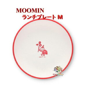 y MOOMIN ObY z [~ `v[g - M - NO.223916 LMF25 V[Y H@ dqW OK k g~C `M v[g ێM    H H Lb` ͂ 