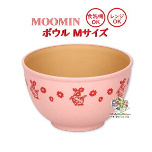 y MOOMIN ObY z [~ {E M NO.223919 g~C  12.5cm H@ dqW OK k l `ObY X[v Jbv {[ ǂԂ  [ ǂ ͂ [