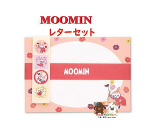 y MOOMIN ObY z [~ ^[Zbg@NO.224029@LMF25 g~C   2 8  4 V[t Zbg т̃~C ^[pbN 莆 t[ bZ[W Letter Set r 
