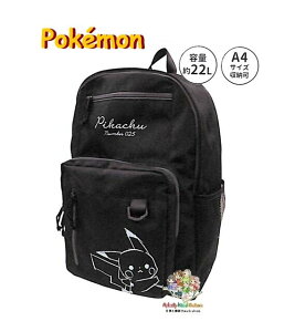 �y POKEMON �O�b�Y �z �|�P�b�g�����X�^�[ �����b�N�T�b�N NO.224617 �������� �s�J�`���E Rucksack �e�� ��22L ��H450 × W310 × D135mm �|�P�b�g 6�� �|�P���� �҂����イ PIKACHU 025 ���΂� �o�b�O �ʋ� �ʊw