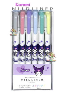 y Sanrio ObY z TI - MILD LINER }ChCi[ 6FZbg NO.224865 N~ }[J[ cCy Zbg 6{ }Ch O[ _XeBsN oCIbg \[_u[ u[O
