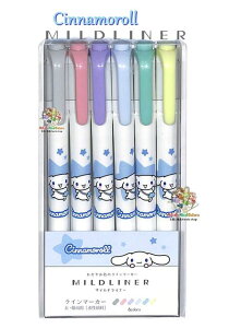 y Sanrio ObY z TI - MILD LINER }ChCi[ 6FZbg NO.224866 Vi[ }[J[ cCy Zbg 6{ }Ch O[ _XeBsN oCIbg \[_u[ u