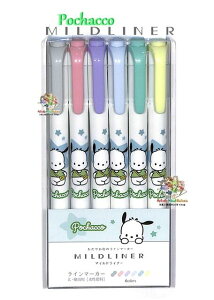 y Sanrio ObY z TI - MILD LINER }ChCi[ 6FZbg NO.224867 |`bR }[J[ cCy Zbg 6{ }Ch O[ _XeBsN oCIbg \[_u[ u