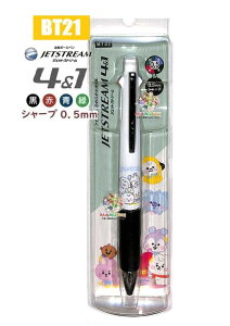 y BT21 ObY z BT21 / r[eB[ 21@WFbgXg[ 4 & 1@NO.224929@yCg F: zCgn LINE FRIENDS CNF:    ΐF (0.5mm ) + V[vy @y3cm[OKz