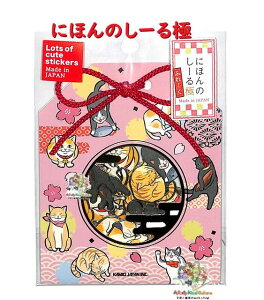 y Japan Seal z ɂق [ӂ[ Ɂi݁jNO.225342 ˂ t[NV[ a ̔@t[NV[ { V[t[N x _ ΂  L  lRƋ ɂ j