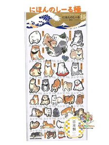 y Japanese Sticker Seal z ɂق̂[   NO.225352@INU /  Y aV[ ̔ V[ { a   Ό y3cm[OKz