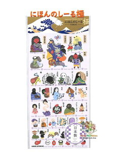 y Japanese Sticker Seal z ɂق̂[   NO.225354 d / YOKAI Y aV[ ̔ V[ { a a V ͓ q ΂ Wp nEB y3cm[OKz