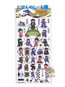 y Japanese Sticker Seal z ɂق̂[   NO.225355 E / NINJYA Y aV[ ̔ V[ { a a p ̈ ɂ񂶂 B j Wp h ^y3cm[OKz
