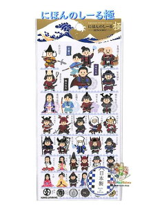 y Japanese Sticker Seal z ɂق̂[   NO.225360 퍑 / SENGOKU Y aV[ ̔ V[ { a a DcM Gg ēc qG Ɩ j Wp m y3cm[