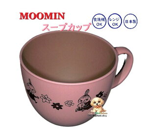 y Moomin ObY z [~ X[vJbv NO.227171 g~C  }O t e 400ml g~C eB[p[eB[ H@ dqWOK Rbv ͂ Ǝԁy3cm[