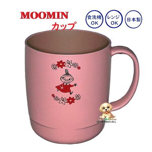 y MOOMIN ObYz [~ Jbv@NO.227174 g~CƂ H@ dqW OK X^bLO \ e 300ml d˂ [\ k l g~B `ObY zbghN CUP Rb