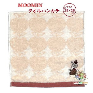 y MOOMIN ObY z [~ ^InJ` NO.227683 }CAbv A CgJ[n TCY: 25×25cm g~C AbvPt  ~j^I ӂӂ K[[pC Towel ݂ Ԃh