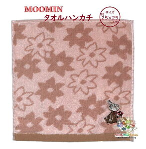 y MOOMIN ObY z [~ ^InJ` NO.227685 }Ct[ [YsNn TCY: 25×25cm g~C AbvPt Flower ~j^I ӂӂ K[[pC Towel ݂ ԂhX 