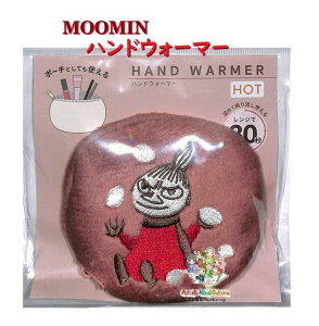 y MOOMIN ObY z [~ nh EH[}[ NO.227710 g~C Ⴀ g~B ی^ JC|[` JԂg܂ W30b VJQ ߂ ObY ΍ h