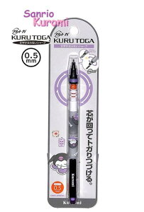 y Kuromi ObYz TI NgK V[vy NO.301941 N~ 0.5mmc V[y Sanrio  Ƃ 0.5~c w Vw 󌱐   eXg΍ ȂȂ / 
