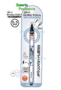 y Pochacco ObYz TI NgK V[vy NO.301943 |`bR 0.5mmc V[y Sanrio ۂ  Ƃ 0.5~c w Vw 󌱐   eXg΍ 