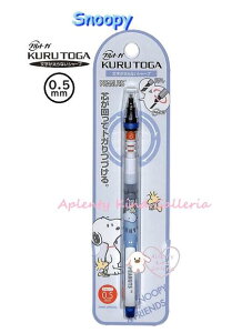 [֑ y Snoopy ObYz Xk[s[ NgKV[vy NO.302364  _ V[v 0.5mmc PEANUTS NgKV[y 0.5~c w y3cm[OKz