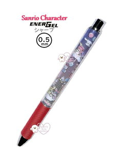 【 Saniro グッズ】 サンリオ エナージェル シャープペン NO.303011 キャラクター MIX 0.5mm芯 ピンク色 ラバーグリップ ENERGEL シャープペン シナモロール LTS キキララ ハローキティ クロミ マイメロ