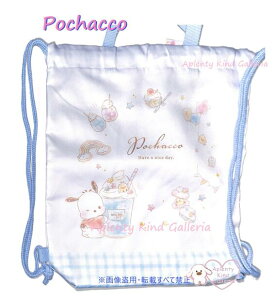 y Vw ObY z TI ̑obO NO.303281 |`bR SANRIO Pochacco ibvTbN ܂ L`N В  ^ oR X|[c Nu h h ZO wK Љw 