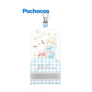 y Sanrio Vw ObYz TI L[P[X NO.303283@|`bR SANRIO Pochacco P[X Key case Lт [t w ʊw ֗ JM h~ h~ JM z_[ 3A L[tbN 