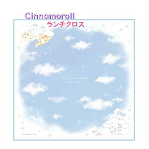 y Sanrio Cinnamoroll ObY z TI `NX NO.303472@Vi[ TCY: 43× 43cm `itL ٓ H ӂ z e[uNX  w Ȃ _  