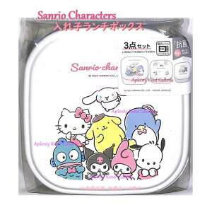 y Sanrio ObYz TI R q `{bNX@NO.303566@TILN^[Y 3Zbg e: (S) 220ml (M) 360ml (L) 550ml V[ {bNX P[X 3R Zbg q ` BOX 3T