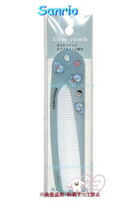 y Sanrio ObY z TI R[ NO.303625@nMh Slim Comb  փIC z zzoIC     RX G j v[̌ ʐ A s h wAPAObY 