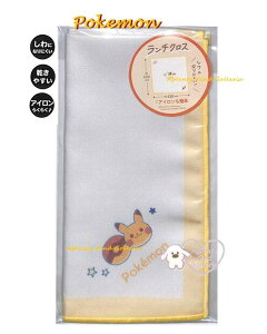 y Pokemon ObYz |PbgX^[ `NX NO.303680  ^C 43× 43cm TCY VɂȂɂ `ObY H z ɂ ӂ e[uNX  w Lunch